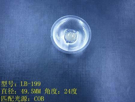 COB新款系列透镜直径49.5MM